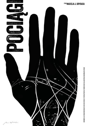 Pociągi