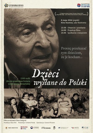 Grafika reklamowa