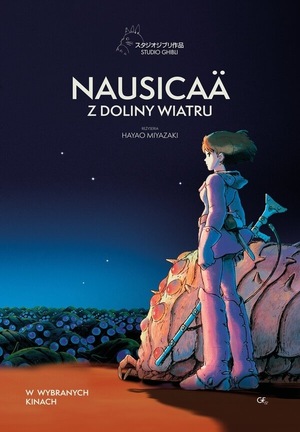 Nausicaä z Doliny Wiatru + prelekcja