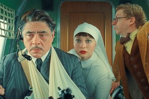 Fenicki układ