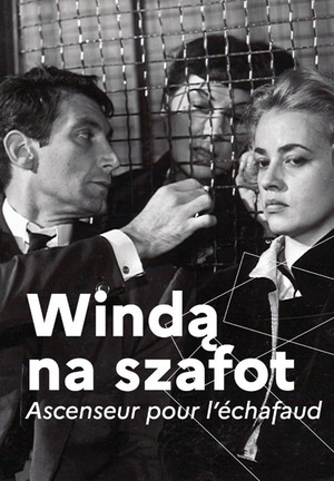 Grafika reklamowa