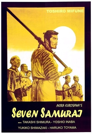 RETROSPEKTYWA AKIRY KUROSAWY | Siedmiu samurajów