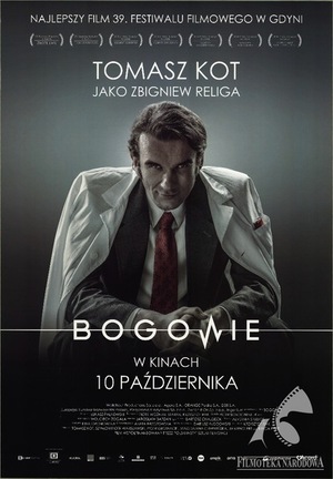 Bogowie