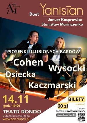 PIOSENKI ULUBIONYCH BARDÓW