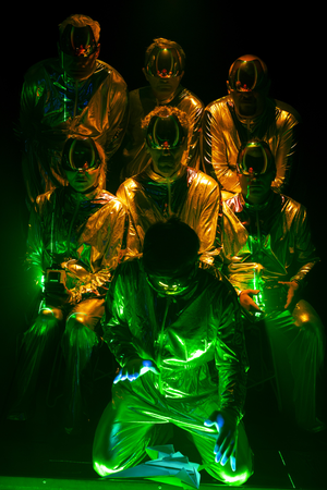 Teatr Usta Usta Republika - „Plemię”