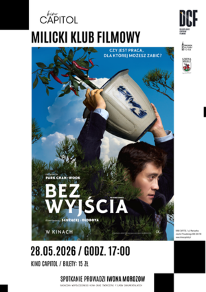 Grafika reklamowa do filmu Bez wyjścia.