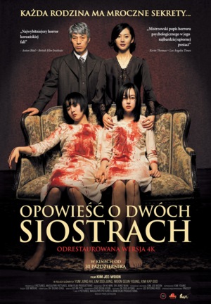 Plakat filmowy