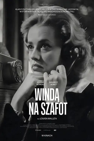 Grafika reklamowa
