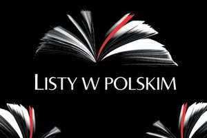 Listy w Polskim: Barbara Skarga - korespondencja