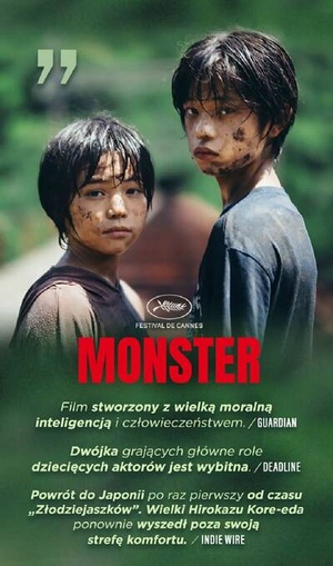 MONSTER