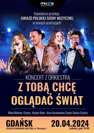 Z TOBĄ CHCĘ OGLĄDAĆ ŚWIAT
