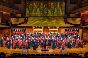 Grand Chinese New Year Concert 12.02.2024 g. 19