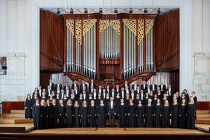 Koncert poświęcony JPII 18.05.2023 g. 19