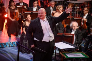 Nadzwyczajny koncert sylwestrowy 31.12.2021 g. 20