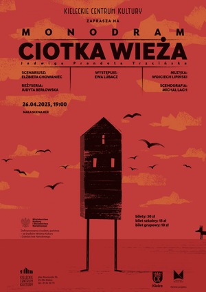 Ciotka Wieża