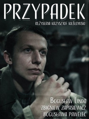 DKF Zamek: Przypadek