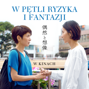 DKF Zamek: W pętli ryzyka i fantazji 