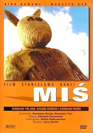 MIŚ | DKF KAMERA