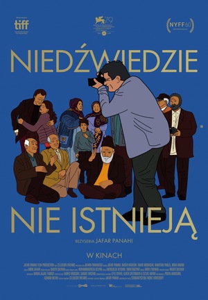 NIEDŹWIEDZIE NIE ISTNIEJĄ