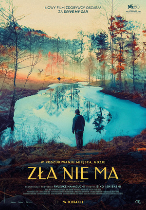 DKF: ZŁA NIE MA