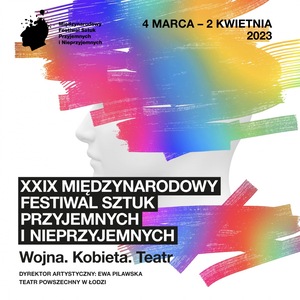 Rodzeństwo - XXIX MFSPiN