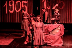 Tango Łódź - transmisja online