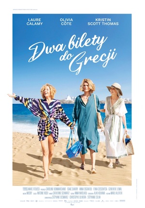 Grafika reklamowa