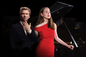 Koncert: PRZED KONKURSEM CHOPINOWSKIM - 2025-06-18 18:00 - Białystok