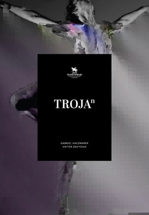 Troja(n)