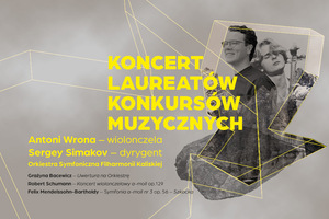 KONCERT LAUREATÓW KONKURSÓW MUZYCZNYCH - Koncert symfoniczny