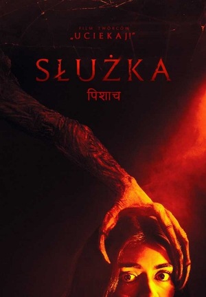 SŁUŻKA