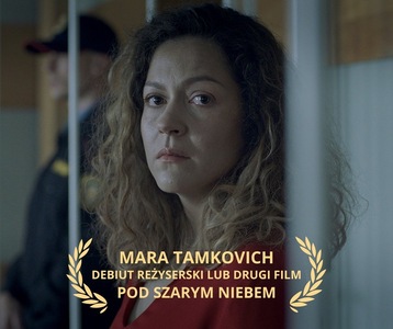 Bilety na wydarzenie - POD SZARYM NIEBEM - DKF, Ostrołęka