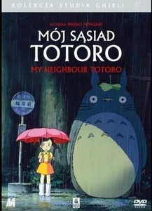 Bilety na wydarzenie - Mój sąsiad Totoro , Jarocin