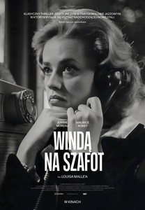 Grafika reklamowa