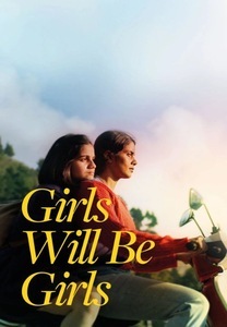 Bilety na wydarzenie - GIRLS WILL BE GIRLS - Młodzieżowy Klub Filmowy LEŻAK, Nowy Sącz