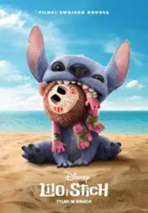 Bilety na wydarzenie - LILO & STICH - 3D dubbing, Nowy Sącz