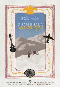 Bilety na wydarzenie - SHAMBHALA - DKF KOT, Nowy Sącz