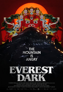 Bilety na wydarzenie - Ciemna strona Mount Everest / Weekend z Festiwalem MDAG , Grodzisk Mazowiecki