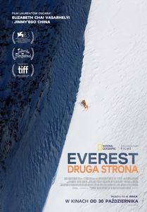 Grafika reklamowa
