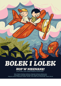 Bilety na wydarzenie - Bolek i Lolek. Hop w nieznane!, Łódź