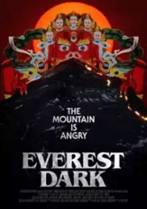 Bilety na wydarzenie -  CIEMNA STRONA MOUNT EVEREST, Kielce