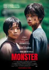 Bilety na wydarzenie - Monster, Oborniki Śląskie