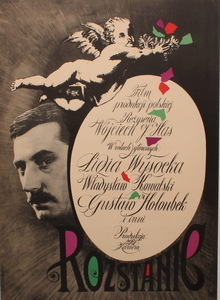 Bilety na wydarzenie - Rozstanie – Has. Kroniki wyobraźni, Wrocław