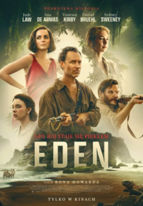 Bilety na wydarzenie - Święto Kina: Eden, Żary