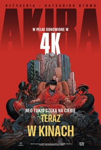 Bilety na wydarzenie - Rok z kinem Azji: Akira, Katowice