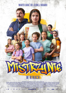 Plakat filmowy Mistrzynie