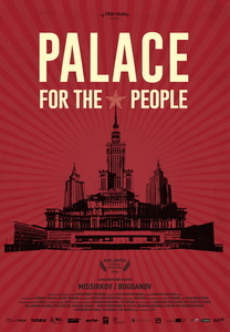 Bilety na wydarzenie - FILM + MIASTO. ZABAWA | „Pałace dla ludu” + DYSKUSJA, Katowice