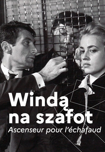 Grafika reklamowa