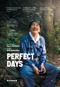 Bilety na wydarzenie - Perfect Days (napisy PL), Mszana Dolna
