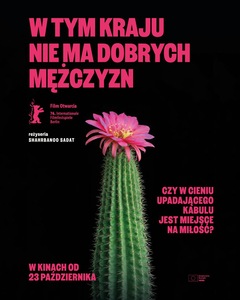 Grafika reklamowa
